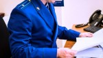 В Солнечном районе прокуратура добивается надлежащего ремонта объекта коммунального назначения